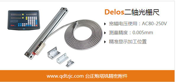 炮塔銑床哪個品牌好